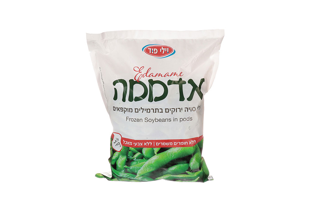 אדממה
